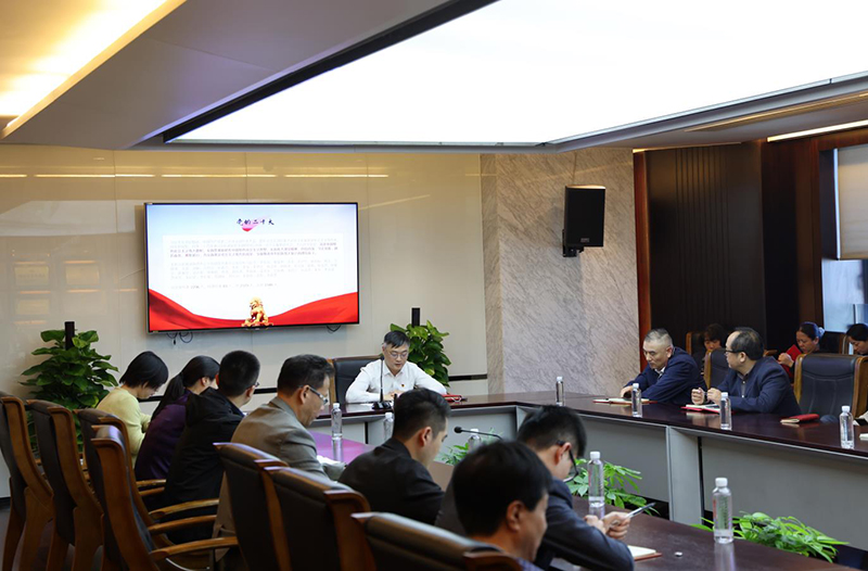 喜迎二十大 奮進新征程 | 冶金物資召開十月主題黨日活動