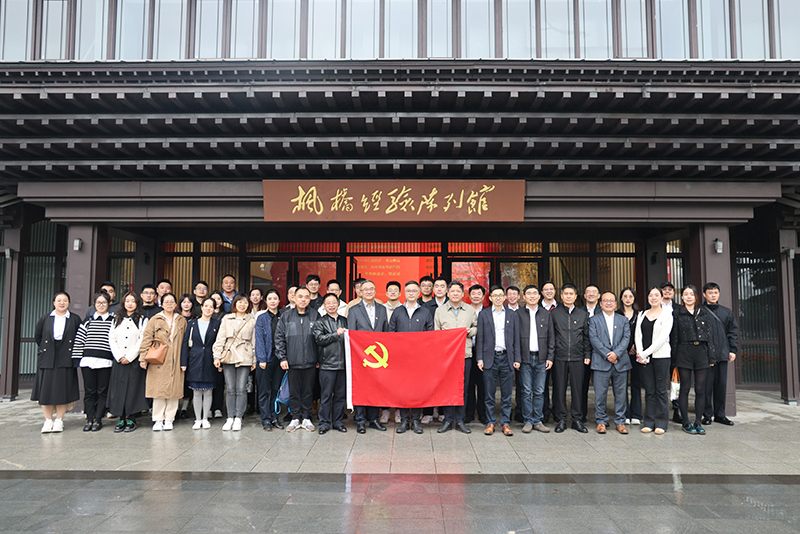 循跡溯源 凝心鑄魂 | 冶金物資黨委組織開展紅色教育基地參觀學(xué)習(xí)活動(dòng)