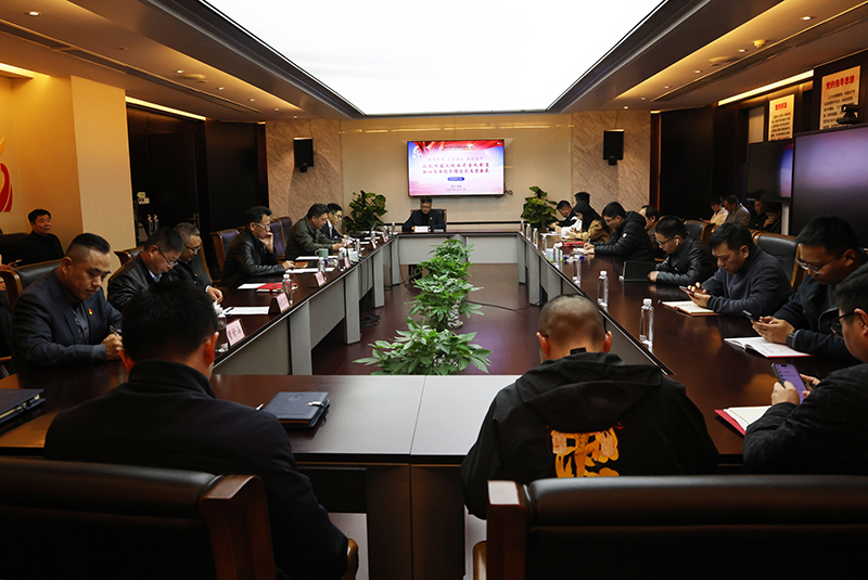 冶金物資開展3月主題黨日活動(dòng)暨“兩委”換屆動(dòng)員部署會(huì)